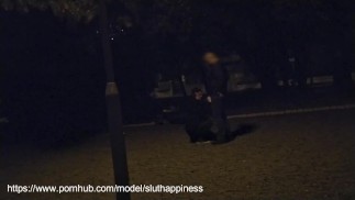 Манипуляция