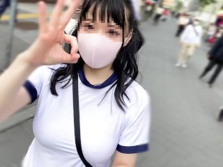 outside, japanese, huge boobs, adult toys