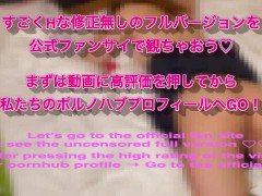 可愛い素人女子大生のHな生配信！公開中出しSEXを覗き見盗撮♡生配信は[OnlyFans]で月に2回無料開催/素人カップル/スタイル抜群/10代/美少女/パイパン/色白美乳/オナニー♡RYO＆YUU♡