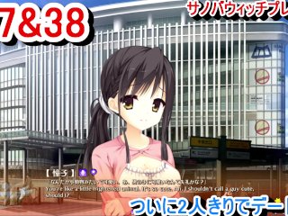 japanese hentai, エロ ゲーム, verified amateurs, エロゲー実況