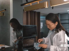 【国产】麻豆传媒作品-MD-0207 情欲咨询师-免费观看 - Screenshot 3 of 16 - 麻豆