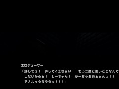 【エロゲー ヘンタイ・プリズン プレイ動画41】ついにオープニングキタ！そしてとんでもない事態に発展する・・(ヘンプリ実況 Hentai Game)
