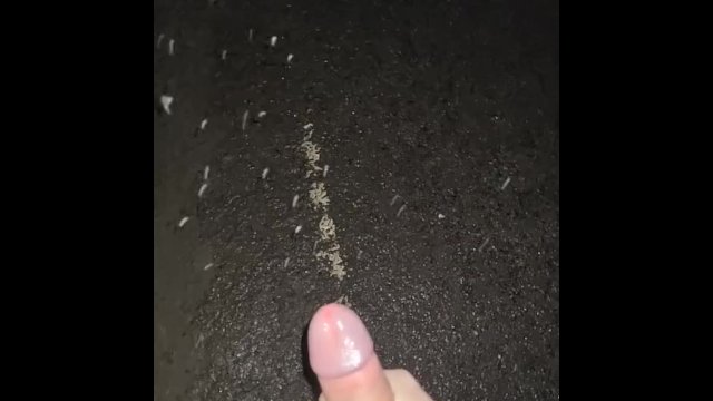 Countryside cumshot