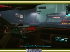 a glitch with a weapon | cyberpunk 2077