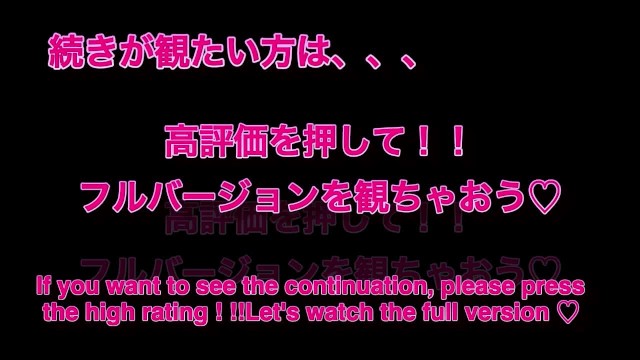 『漫喫デート盗撮』色白の美乳女子大生とマンガ喫茶で露出SEX！素人カップル/美少女/スタイル抜群/10代/歳の差/中出し/顔出し/リアル/変態/English subtitles♡RYO＆YUU♡