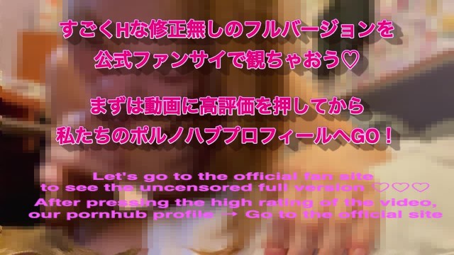 『漫喫デート盗撮』色白の美乳女子大生とマンガ喫茶で露出SEX！素人カップル/美少女/スタイル抜群/10代/歳の差/中出し/顔出し/リアル/変態/English subtitles♡RYO＆YUU♡