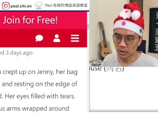 【免費英文課 episode 335】粉色極短篇：聖誕夜之妻 (One Wife on Christmas Eve)