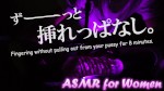 Playlist Thumb 259824071-1