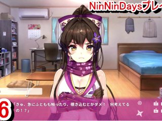 ニンニンデイズ エロシーン, ninnindays r18, hentai anime, ミニスカニーハイ