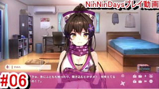 [Hentai Game NinNinDays Play vídeo 6]