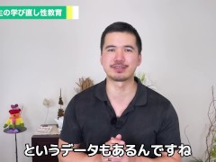 避妊にいくらお金かかるか知ってますか？【知らなかったはアウト】