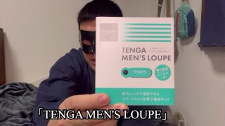 LOUPE TENGA Men's