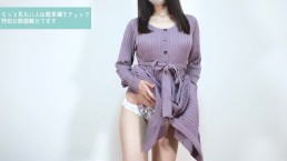 日本美女|透视连衣裙 |试穿运输