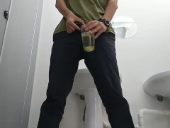 pee in cup