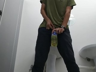 amateur, asian, solo male, pissing