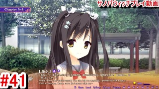 [Gioco Hentai Sabbat of the Witch Play video 41