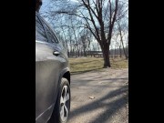 Preview 2 of Risky outdoor public masturbation as cars drive by and see my public orgasm