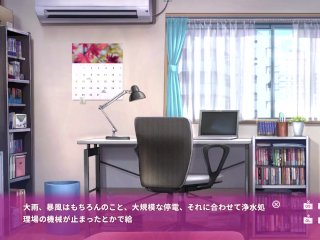 【R18版女忍者エロゲーNinNinDays動画12】抱きしめ、キスで想いを伝えた結果・・【注意,本パートから物語の核心に迫ります】(爆乳くノ一 ニンニンデイズ実況プレイ ninja Hentai