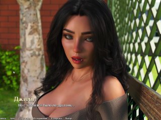 Complete Gameplay - Being A DIK, Part 12