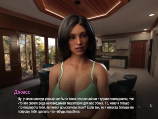 Complete Gameplay - College Bound, Part 11