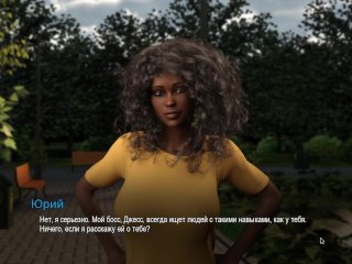 Complete Gameplay - College Bound, Part 11