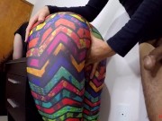 Preview 3 of He couldn't resist my yoga pants and pumped my pussy hitting my big ass!