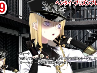 [Hentai-Spiel Hentai Prison Play Video 49]