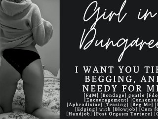 ASMR  I want to hear you beg and moan as you edge!  Bondage  Encouragement  Audio Only