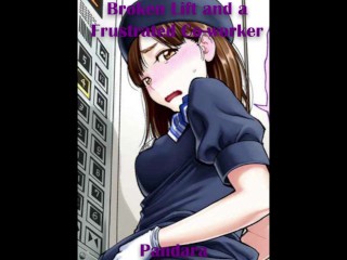 [F4M] ANALyzing co Worker in Elevator (LEWD) [ANAL ASMR]