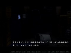 【エロゲー ヘンタイ・プリズン プレイ動画50】ソフィーヤ看守長との距離が急接近!?しおらしい看守長が可愛すぎる！(ヘンプリ実況 Hentai Game)