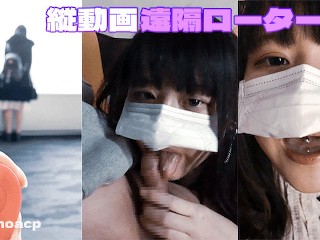 Verticale Japanse Meid Met Seksspeeltje Op Afstand in Openbaar Centrum