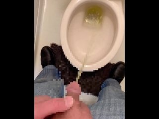 Pee   Hygiena