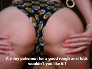 Preview 1 of Anal sex for a Shiny Pokemon - Amateur Couple