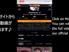 激かわ素人Ｊ〇が恥ずかしい体位で犯された結果♡大興奮で大量中出し♡素人カップル/美女/スタイル抜群/パイパン/スマホ撮影/リアル/主観映像/ハメ撮り - Screenshot 14 of 16 - Japanese Cosplay