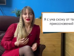 КАК НАПИСАТЬ СМС МУЖЧИНЕ. - Screenshot 11 of 16 - Секс