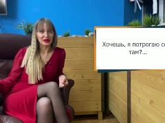 КАК НАПИСАТЬ СМС МУЖЧИНЕ. - Screenshot 13 of 16 - смс