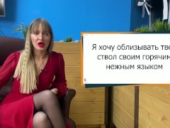 КАК НАПИСАТЬ СМС МУЖЧИНЕ. - Screenshot 9 of 16 - смс