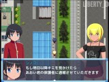 School girl vs. elite teacher Shinobu-kun! Hentai game Gallery Collection TEST