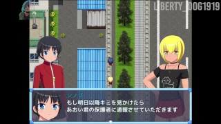 School girl vs. elite teacher Shinobu-kun! Hentai game Gallery Collection TEST