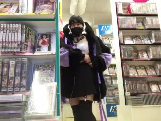 バイブを買いに行く男の娘