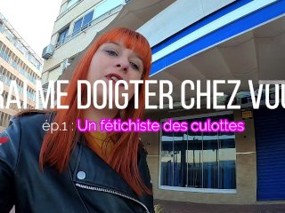 video en francais, point of view, verified amateurs, french