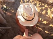 Preview 6 of SEX ON THE BEACH My girlfriend discreetly sucks me off at the public beach on vacation with friends