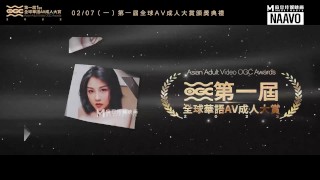 ModelMedia Asia / 1-е азиатское видео для взрослых OGC Awards 60-дюймовый трейлер - Лучшее оригинальное азиатское порно видео