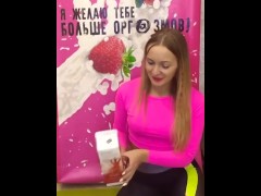 УПРАЖНЕНИЯ КЕГЕЛЯ ДЛЯ ИНТИМНОЙ ГИМНАСТИКИ - Screenshot 2 of 16 - Секс