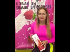 УПРАЖНЕНИЯ КЕГЕЛЯ ДЛЯ ИНТИМНОЙ ГИМНАСТИКИ - Screenshot 3 of 16 - оргазм
