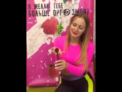 УПРАЖНЕНИЯ КЕГЕЛЯ ДЛЯ ИНТИМНОЙ ГИМНАСТИКИ - Screenshot 8 of 16 - Секс