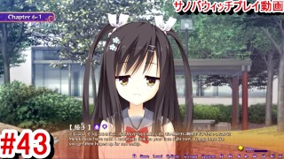 [Gioco Hentai Sabbat of the Witch Play video 43