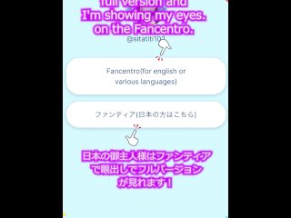 【Ｉカップ変態巨乳女子大生とうふ】紅白バイカラー激かわランジェリーでダブル巨大ディルドでアップでM字2穴オナニーしちゃった💖