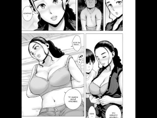 Manga Pornô Tecelagem - Parte 30
