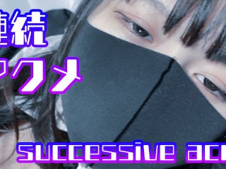 exclusive, female orgasm, cosplay, 手 マン 潮吹き